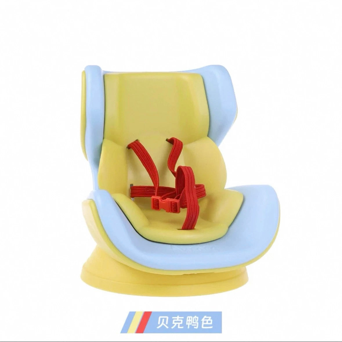 Bubu Car Seat