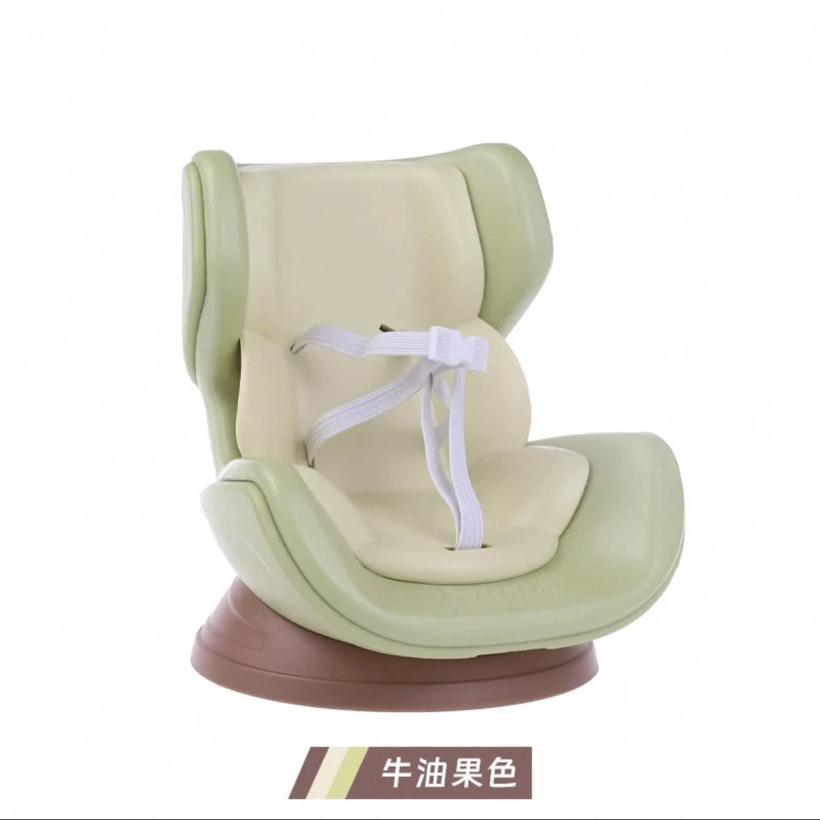 Bubu Car Seat