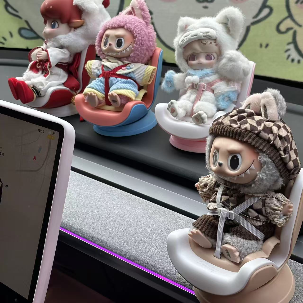 Bubu Car Seat
